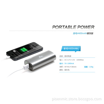 Pisen Power Bank 4400mAh